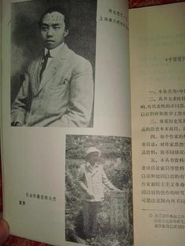 陈大悲