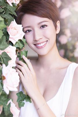 蔡思贝
