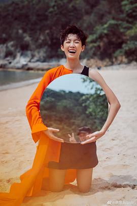蔡思贝