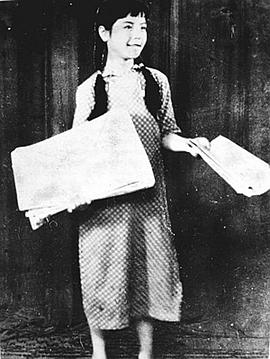 杨碧君