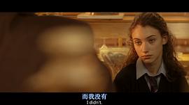 伊莫琴·普茨