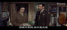 达娜·温特