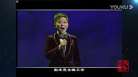 王珮瑜