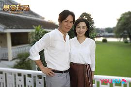 杨卓娜