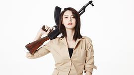 权娜拉