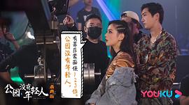 李嘉灏