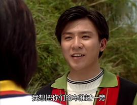 刘永健