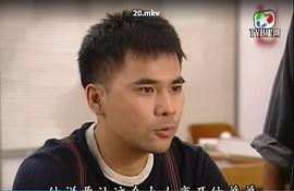 黄炜林