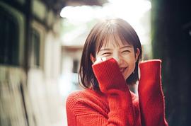 弘中绫香