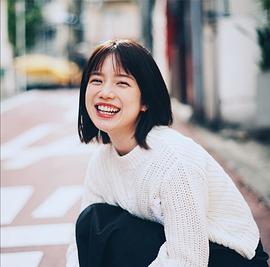 弘中绫香