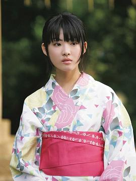 福田麻由子