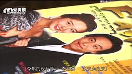 吴万石