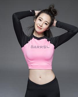 李纯