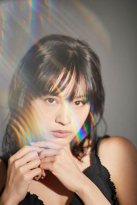 大谷凜香