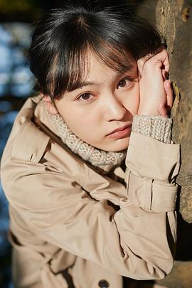 大谷凜香
