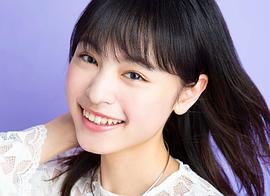 大谷凜香