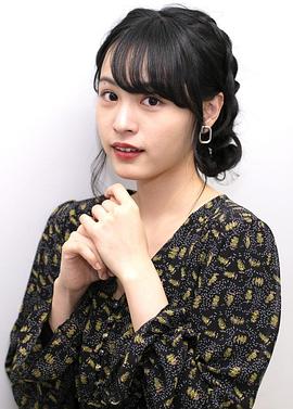 大谷凜香