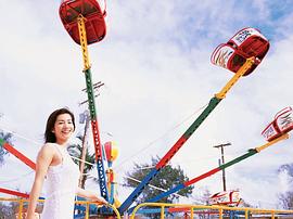柳沼淳子