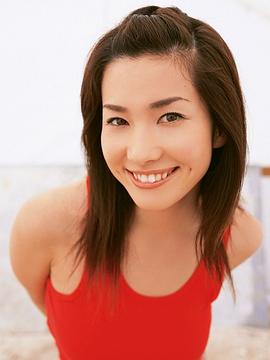 柳沼淳子