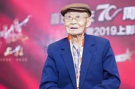 李季