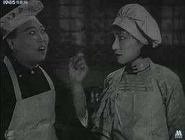 朱秀英