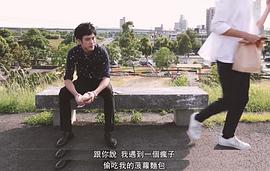 颜毓麟