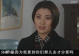 王奕