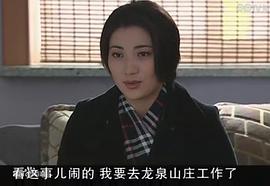王奕