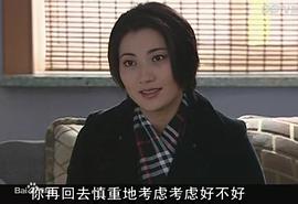 王奕