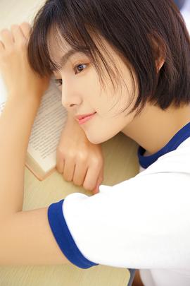 倪言