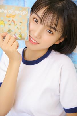 倪言