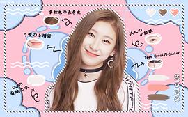 李彩领