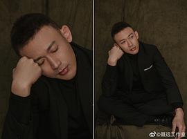 聂远