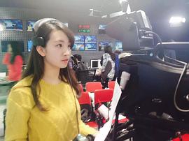 高子涵