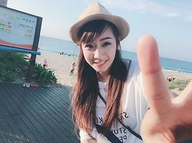 高子涵