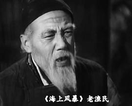 丁尼