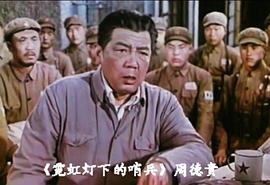 丁尼