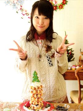 伊藤加奈惠