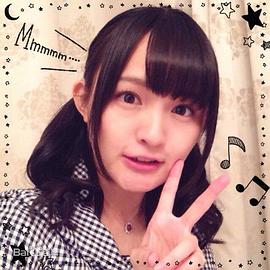 西明日香