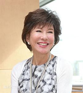 十朱幸代