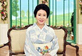 十朱幸代