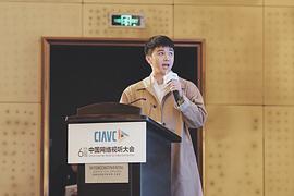 欧丁丁