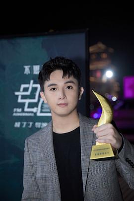 欧丁丁