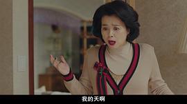 张慧珍