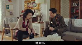 张慧珍
