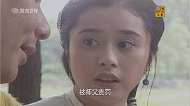 何美钿