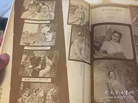 石萍