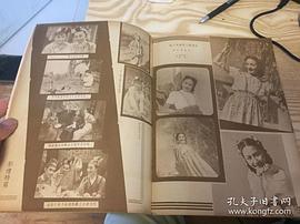 石萍
