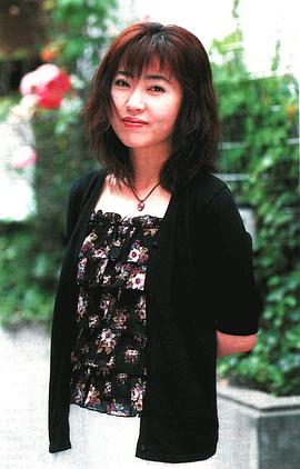 林原惠美