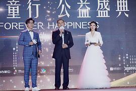 蔡紫